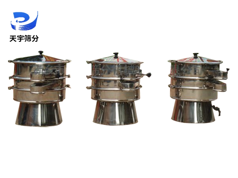 天宇振動(dòng)篩圓形電動(dòng)篩子不銹鋼全自動(dòng)振動(dòng)篩分機(jī)小型電動(dòng)旋振篩